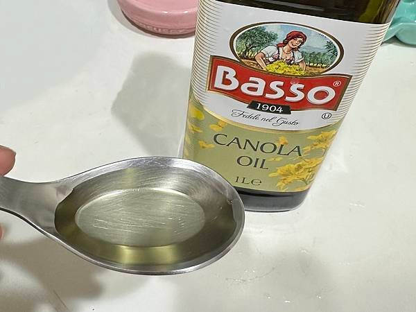 [食記] BASSO巴碩 黃金芥花油