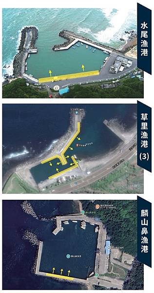 2024漁06.jpg