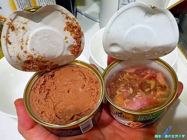 [毛孩] Sheba®希寶 鮮肉慕斯主食罐 滿足貓咪味蕾 貓