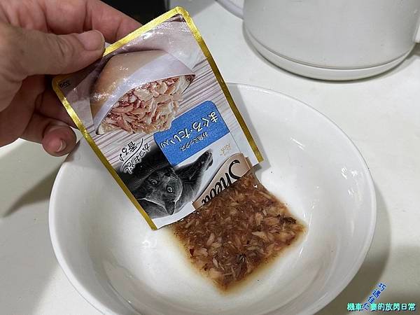 [毛孩] Sheba®希寶 鮮肉慕斯主食罐 滿足貓咪味蕾 貓