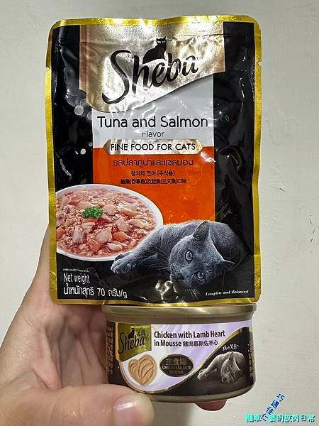 [毛孩] Sheba®希寶 鮮肉慕斯主食罐 滿足貓咪味蕾 貓