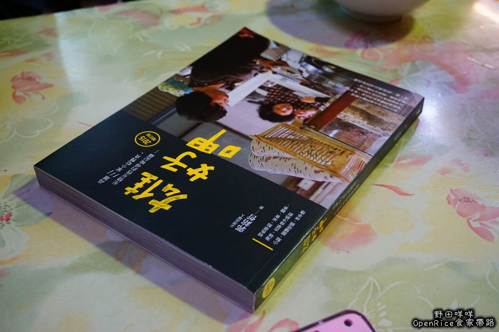 P94.jpg