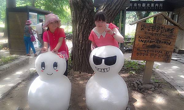 C360_2014-07-09-11-30-18-578.jpg