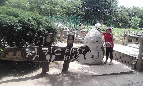 C360_2014-07-09-11-31-38-789.jpg