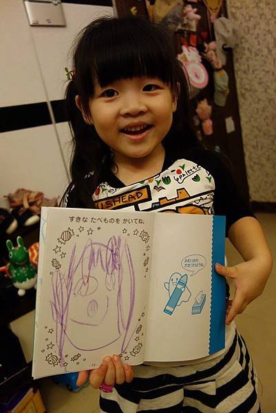 DSC08683.JPG