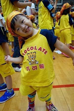 DSC02775.JPG