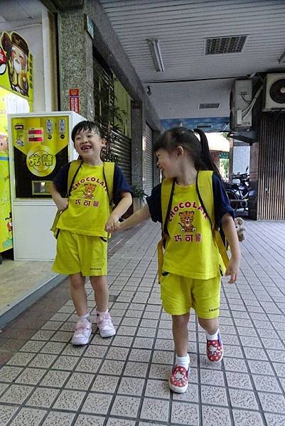 DSC09602.JPG
