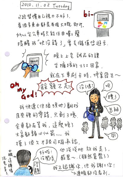 1102.jpg