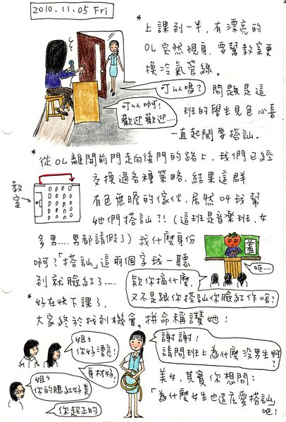 1105.jpg