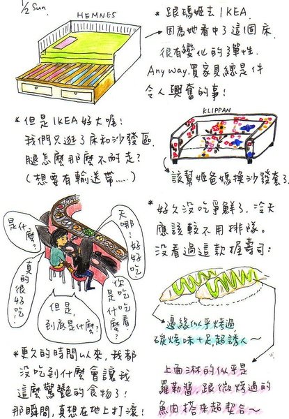 0201-1.jpg