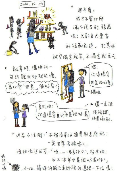 1206.jpg