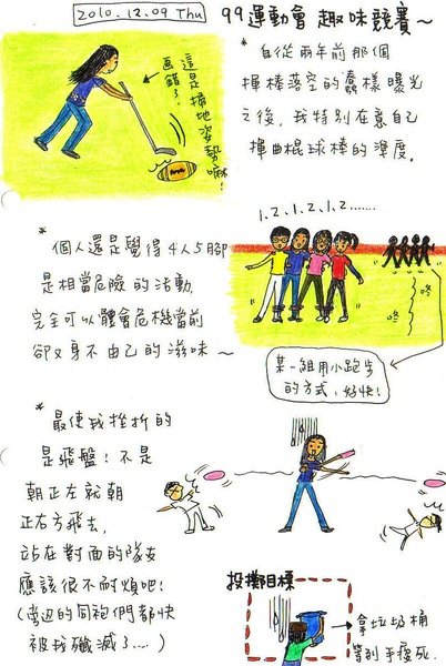 1209.jpg