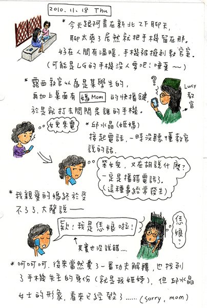 1118.jpg