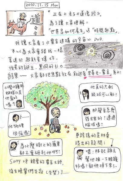 1115.jpg