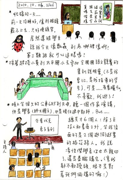 1006.jpg