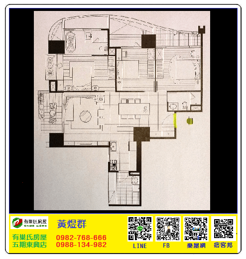 富旺世界之翼-B戶標準層平面圖.png