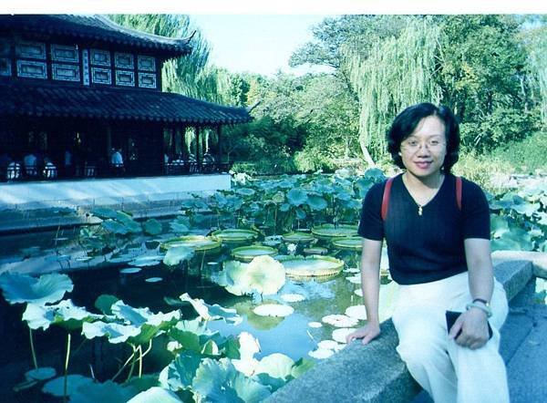 19990925拙政園.jpg