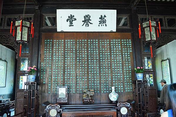 蘇州上海● 從園林到外灘