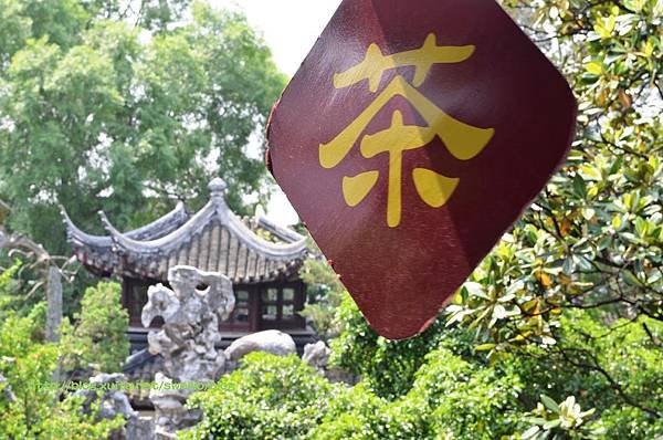 蘇州上海● 從園林到外灘