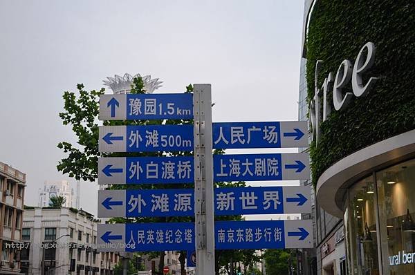 蘇州上海● 從園林到外灘