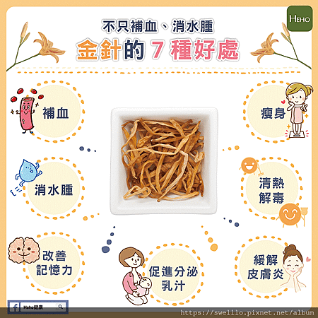 漫步雲端分享● 夏意猶未盡，忽覺秋已來