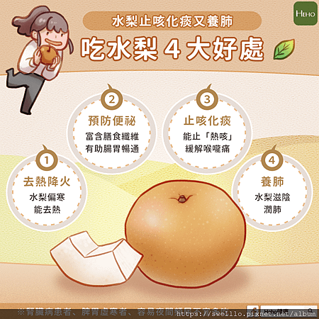 漫步雲端分享● 夏意猶未盡，忽覺秋已來