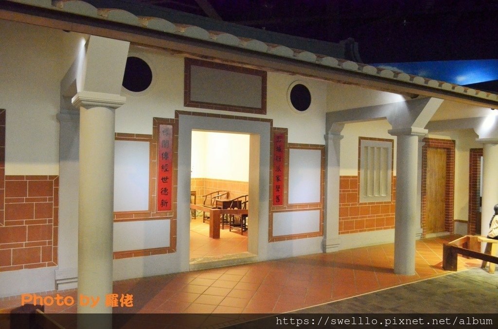苗栗銅鑼●  暇，客行