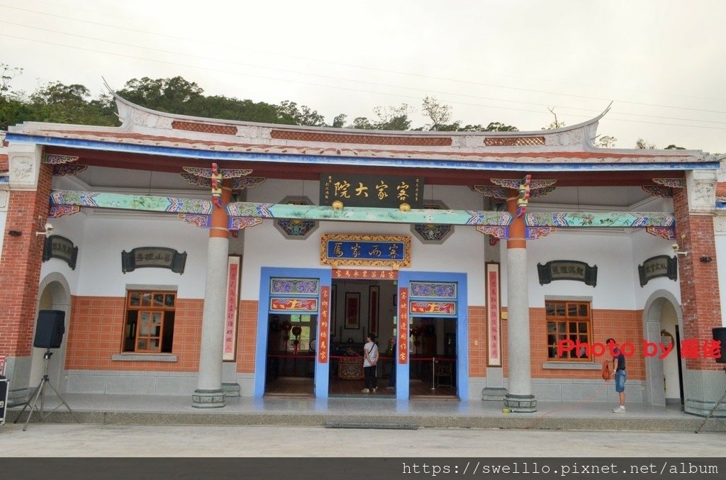 苗栗銅鑼●  暇，客行