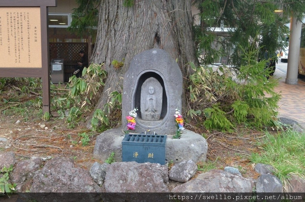 日本中部● 黑山合掌上高地