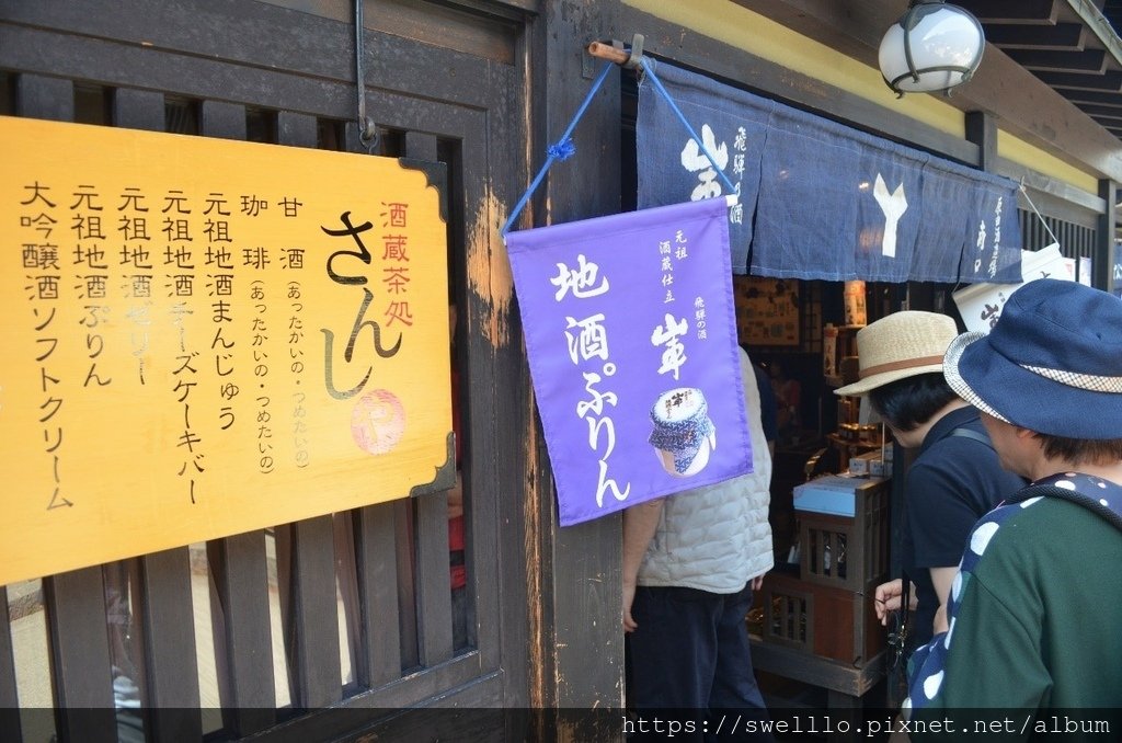 日本中部● 黑山合掌上高地