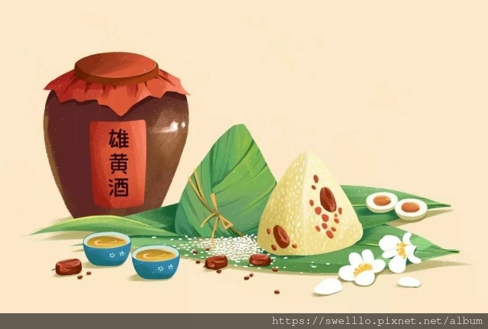 漫步雲端分享● 五月五，過端午！