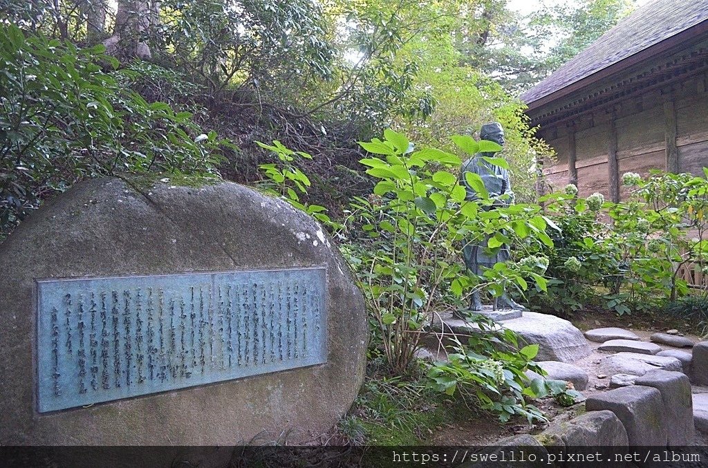 日本東北● 楓之細道