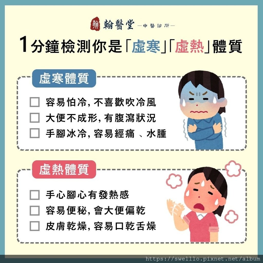 漫步雲端分享● 嫋嫋涼風動，寒露秋更濃