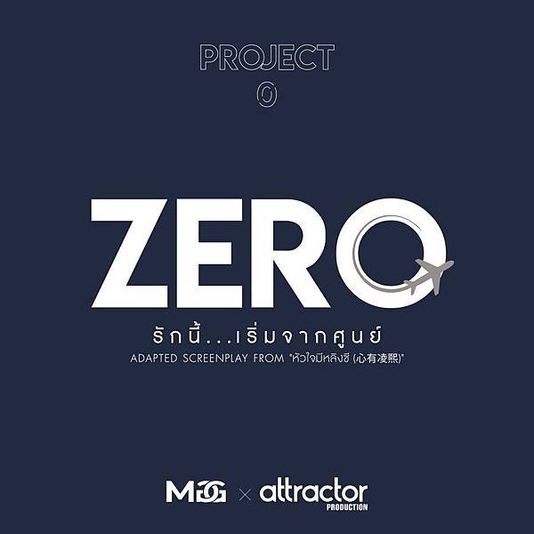 Zero-Logo1.jpg