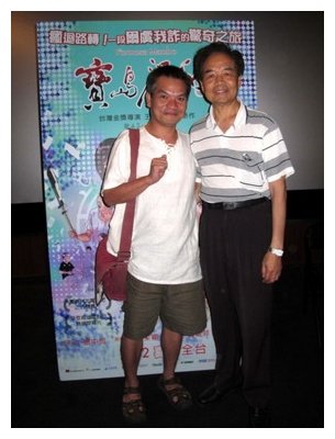 重謨忠2.jpg