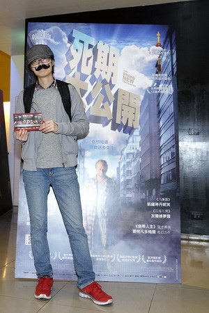 網路影評人「囧星人」則大讚《死期大公開》每分每秒都是藝術