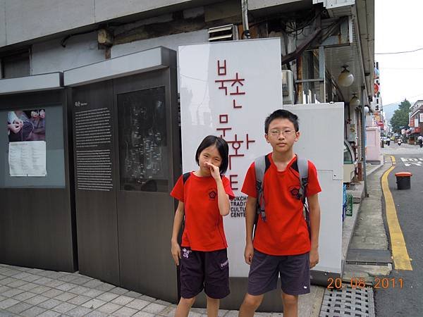 DSCN1018.JPG