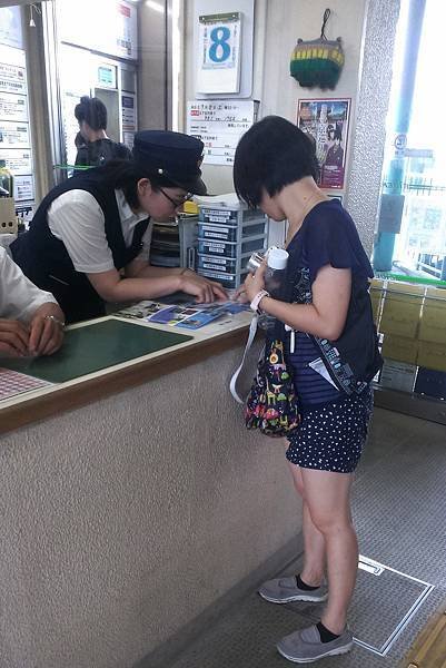 IMAG7824.jpg