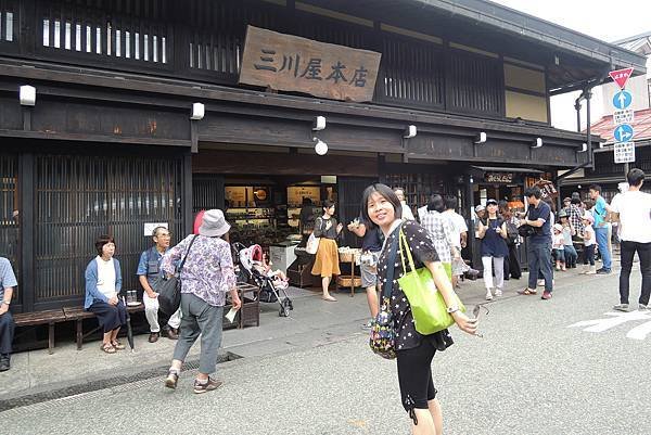 DSCN1069.JPG