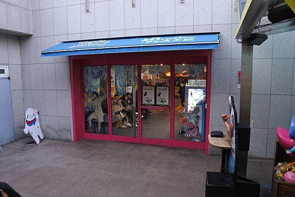 DSC_4311.JPG