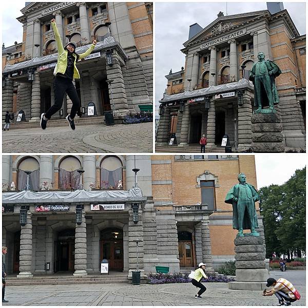 0815奧斯陸國家劇院 (1).jpg