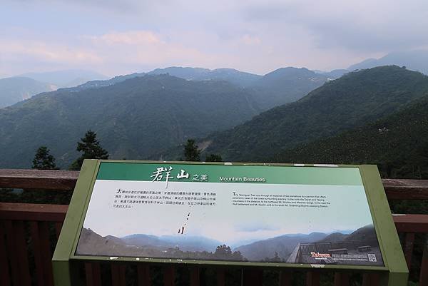 1091004四大天王步道 (71).JPG