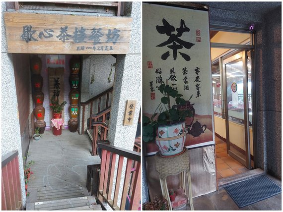 獅山遊客中心 (8).jpg