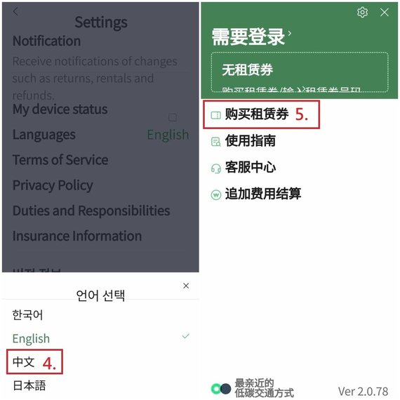 1120701丁零零 (12).jpg