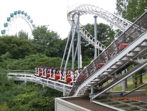1000822愛寶樂園 (16).JPG