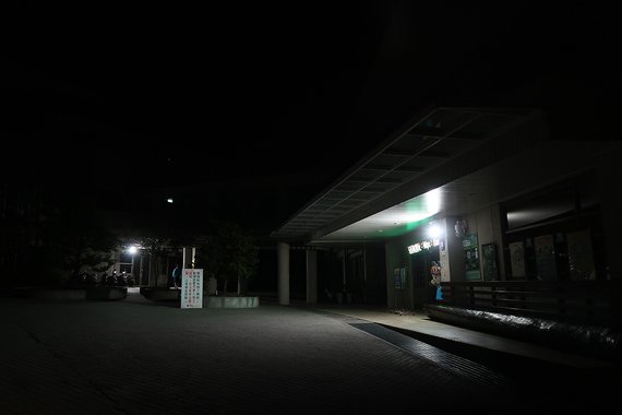 1121111新威森林公園 (39).JPG