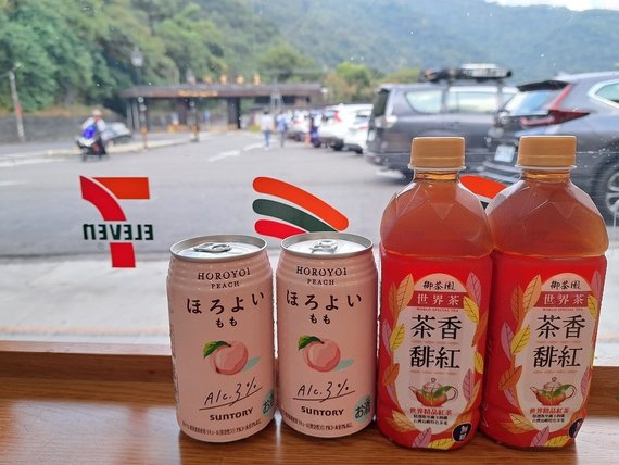 1121111新威森林公園 (42).jpg