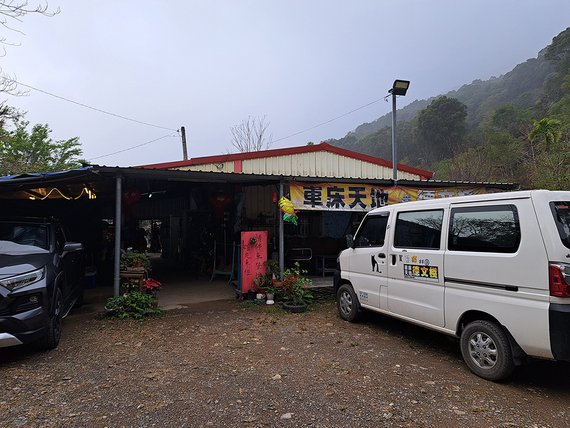1130308德文棧 (14).jpg
