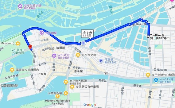 1131109台南4.JPG
