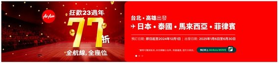 擷取.JPG